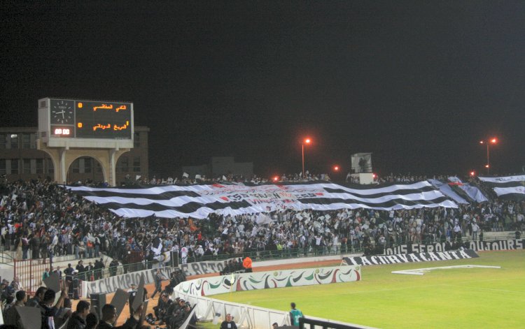 Stade Taîeb Mhiri